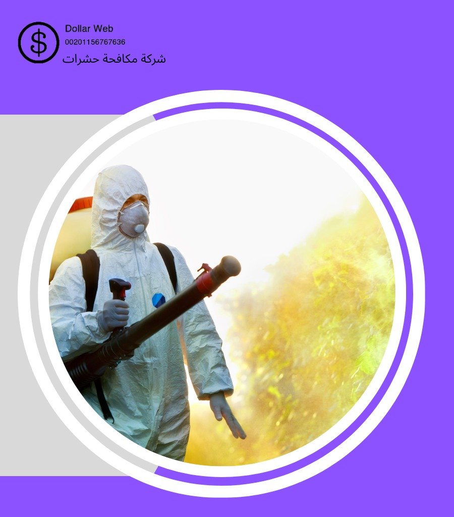 مكافحة حشرات الربيع